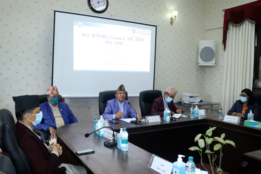 निर्वाचन कल सेन्टर सञ्चालनमा